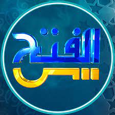 Alfath TV