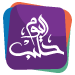 Halab Today TV