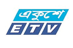 Ekushey TV