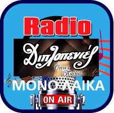 Radio diplopenies