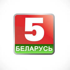 BELARUS 5