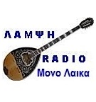 Radio Lampsi