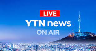 YTN News