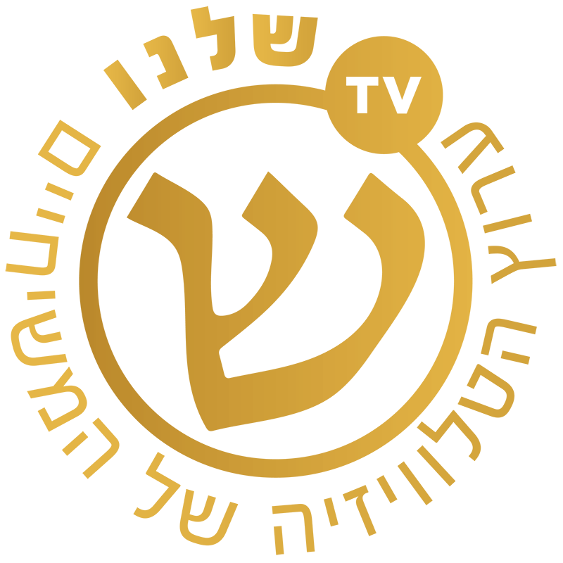 Shelanu Tv