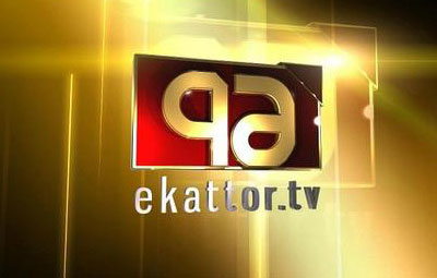 Ekattor TV