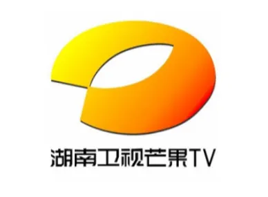 Hunan TV