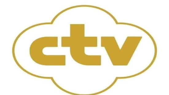 CTV Coptic Channel (EG) - Прямая трансляция