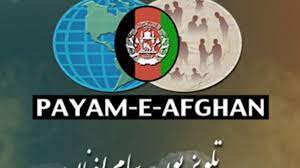 Profile Payam Afghan TV Tv Channels