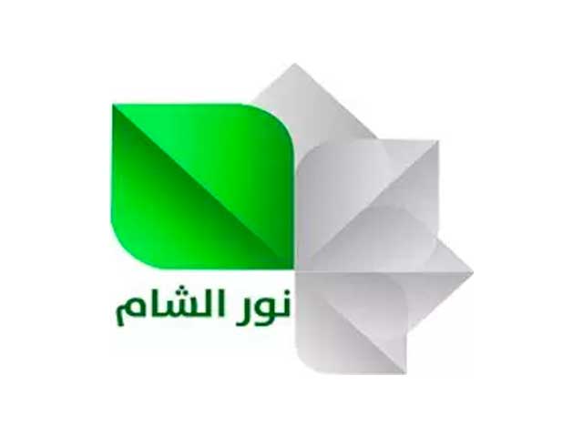 Nour El Sham TV