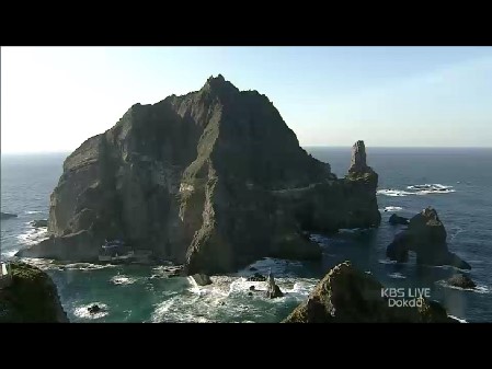 KBS DOKDO LIVE