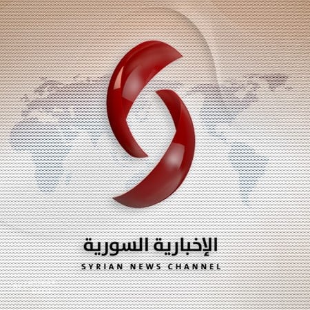 Profilo Alikhbaria Syria TV Canale Tv