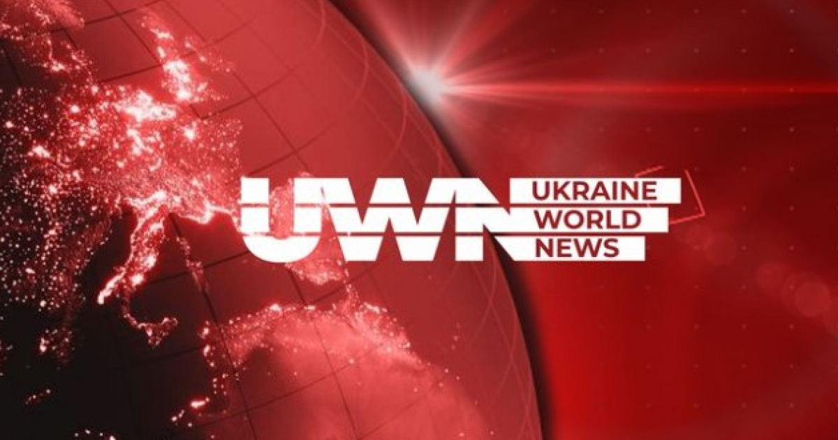Ukraine World News (UWN)