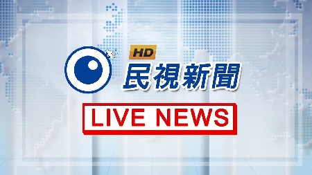 FTVN Live 53