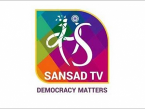 Profil Sansad Tv Canal Tv