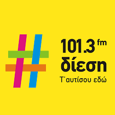 Diesi 101.3 FM