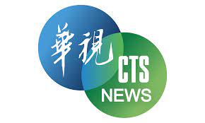 CTS TV