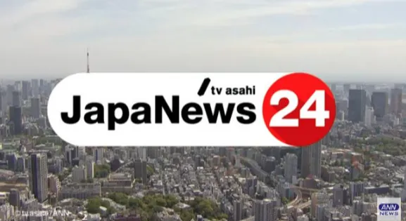 JapaNews24