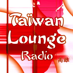 Profile Taiwan Lounge Radio Tv Channels