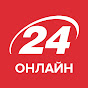 24 TV Ukraine