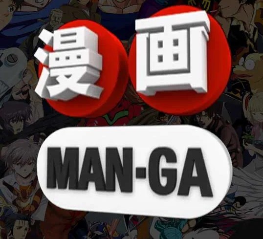 Man-Ga