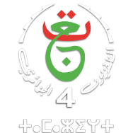 Algerie TV4