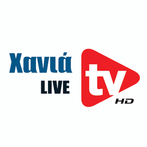 Xania Tv
