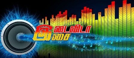 Tamil Web Radio