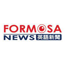 Formosa TV News