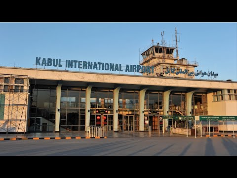 Kabul Airport