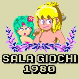Sala Giochi 1980