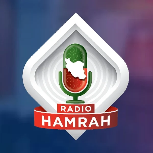 Profilo Radio Hamrah FM 94.7 Canal Tv