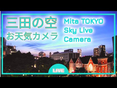 Mita Tokyo cam