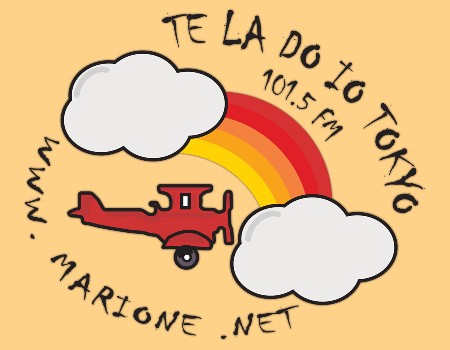 Te la do io Tokyo