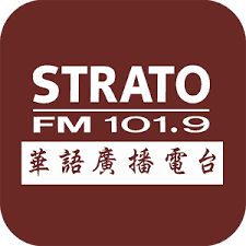 Profil Strato 101.9 FM Canal Tv