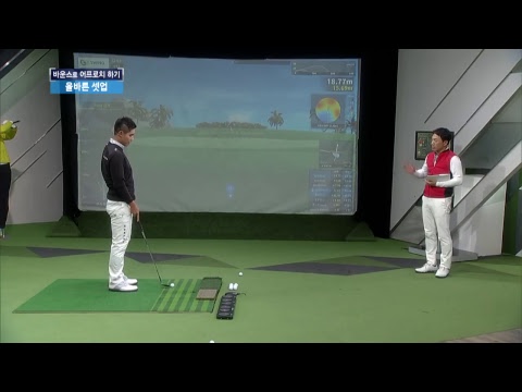 JTBC GOLF