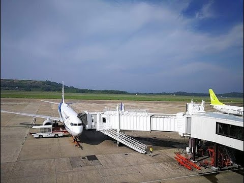 International Airport Nagasaki