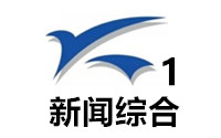 Kunming TV 1 News