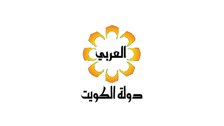 Kuwait Arabe