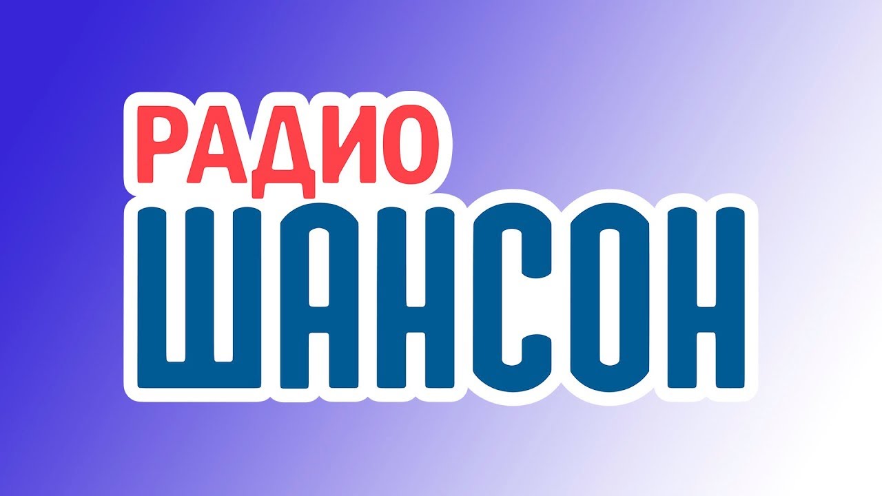 Radioshanson TV