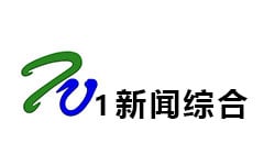 Shihotsi TV News