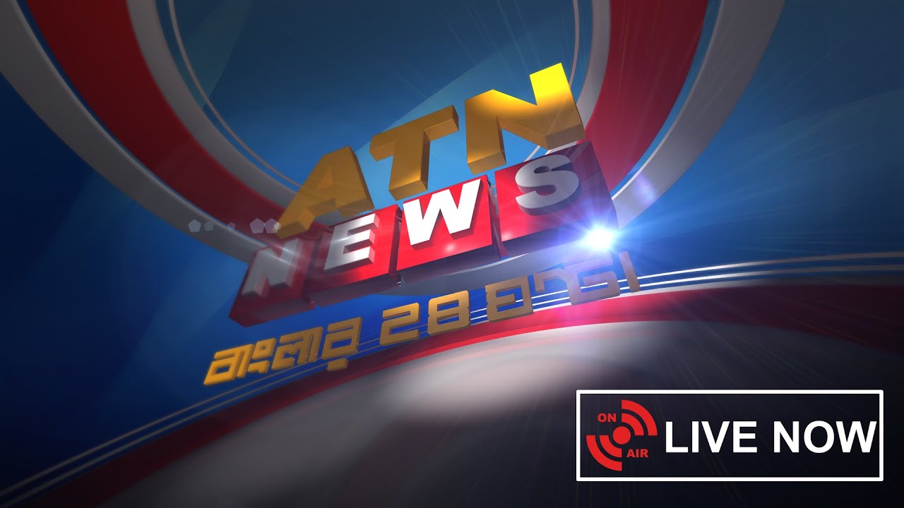 ATN News TV 
