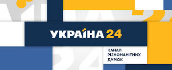 Y24 Ukraine 24