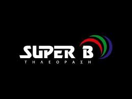 Super B Tv