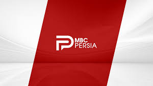 Profil Mbc Persia Kanal Tv