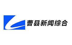 Tsao County News TV
