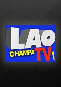 Lao Champa TV1