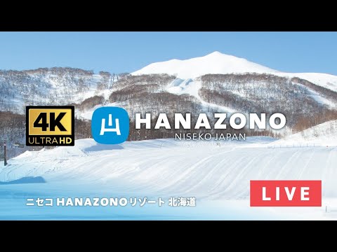 Niseko Hanazono Resort