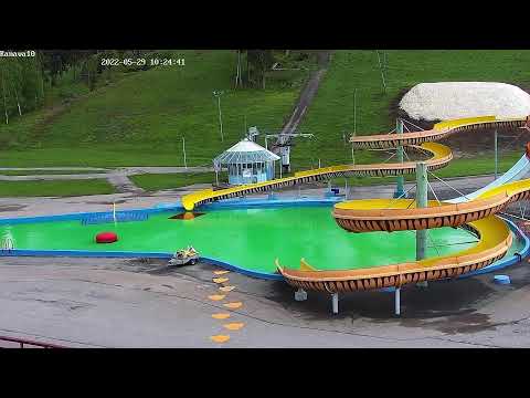 Serena Waterpark Ski