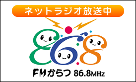 FM Karatsu JOZZ0BN-FM, 86.8