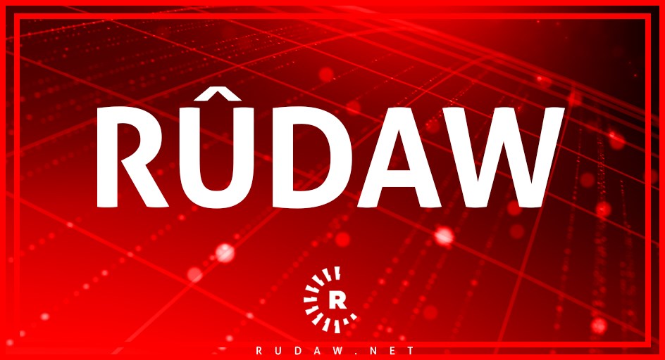 Rudaw